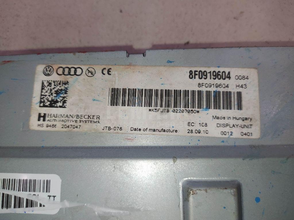 Дисплей информационный