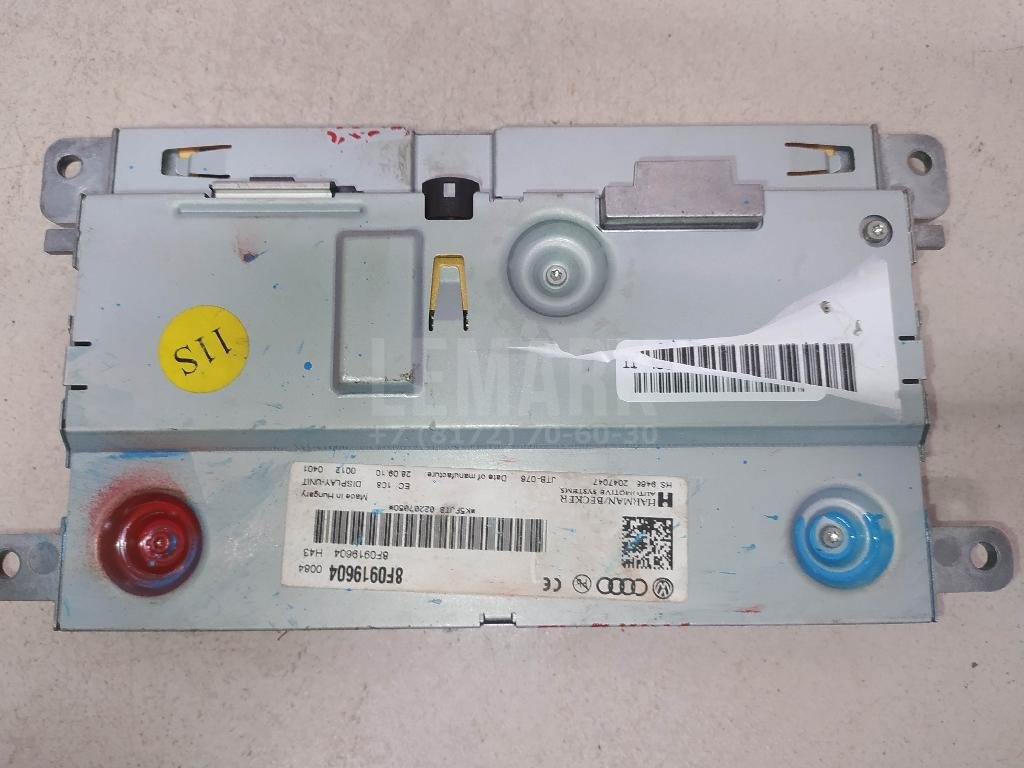 Дисплей информационный