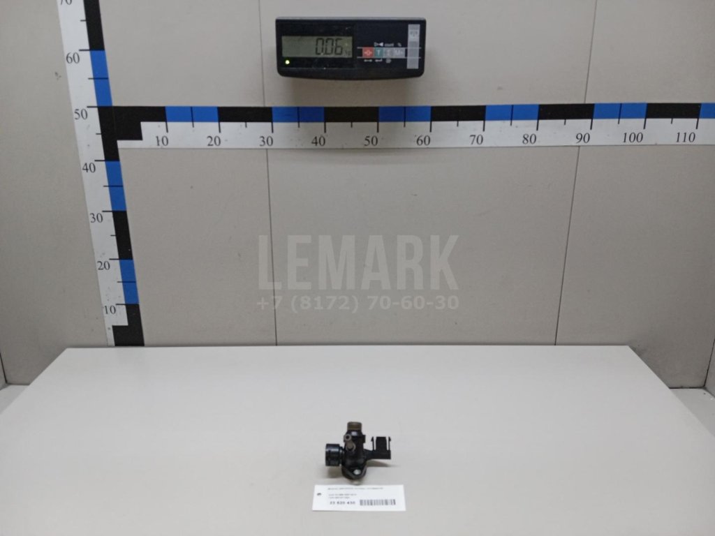 Фланец двигателя системы охлаждения