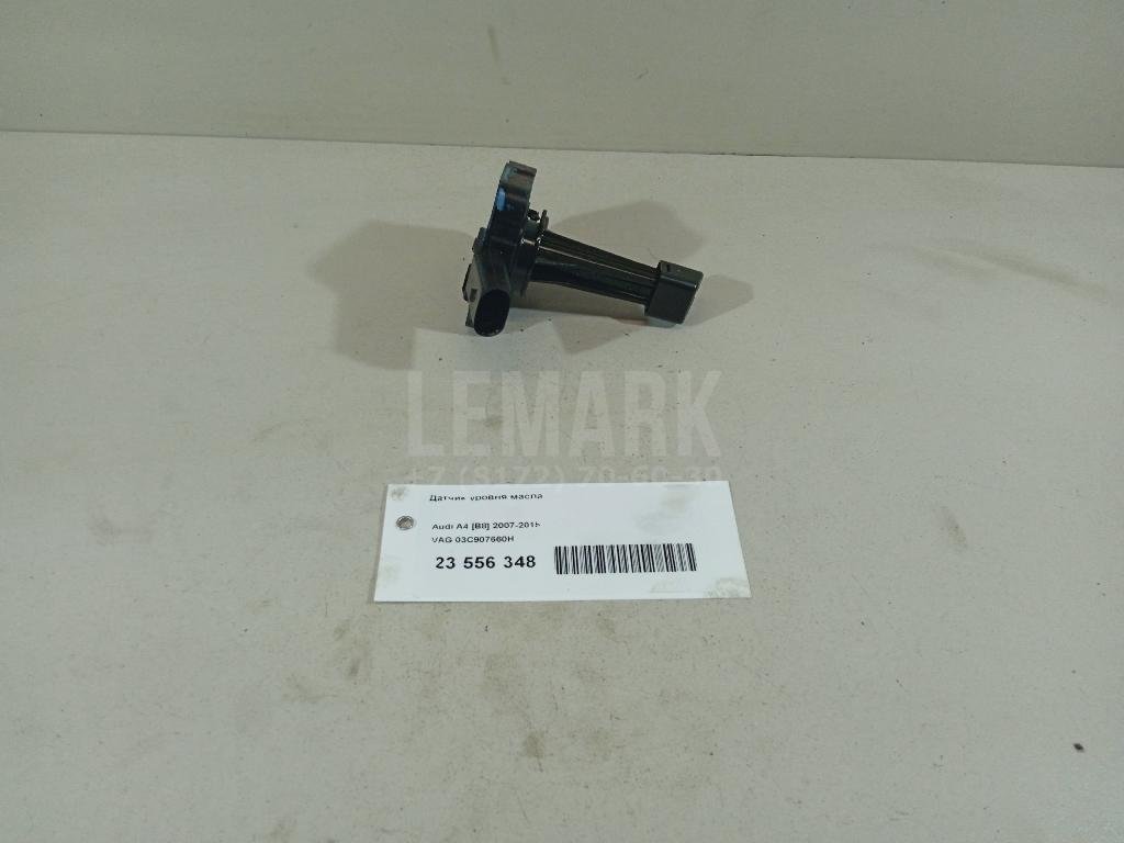 Датчик уровня масла