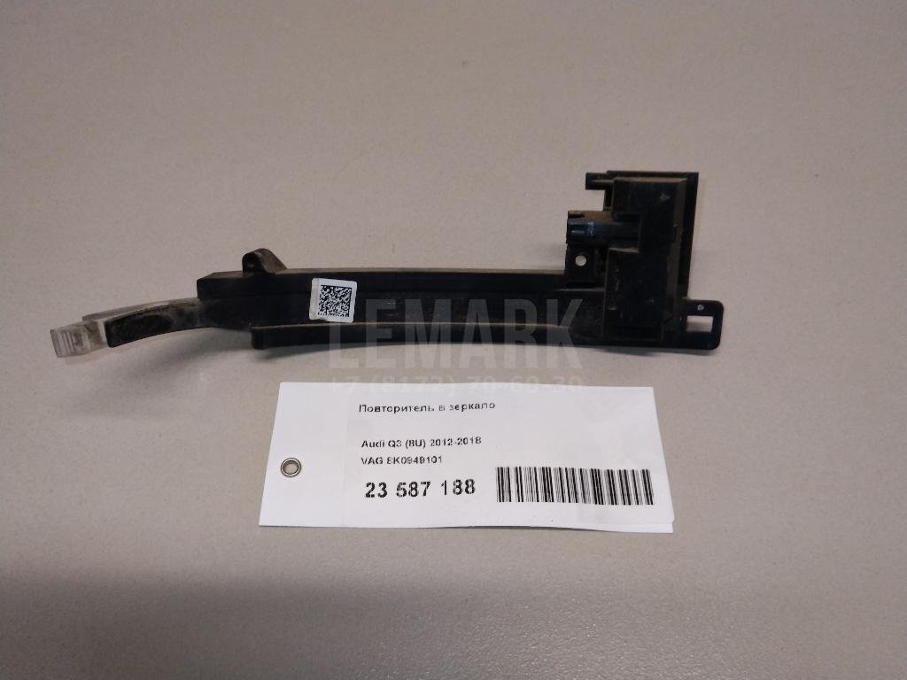 Повторитель в зеркало для  Audi A3 [8PA] Sportback 2004-2013