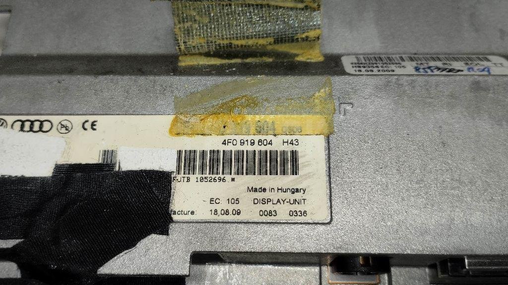 Дисплей информационный