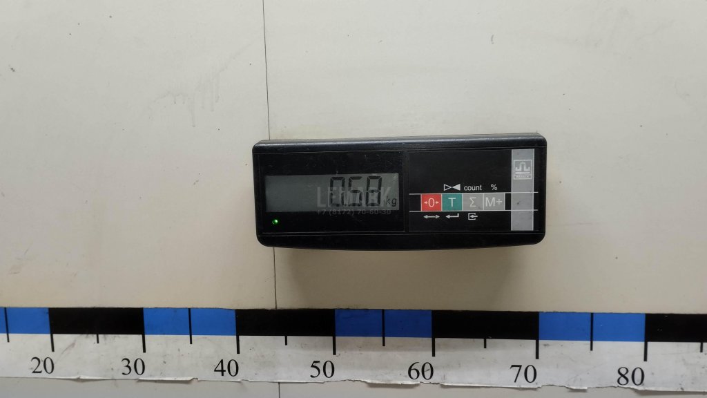 Дисплей информационный