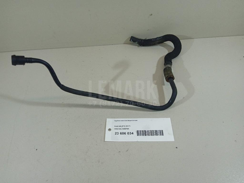 Трубка вентиляционная