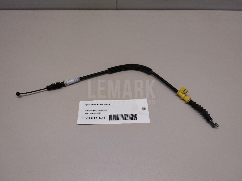 Трос открывания двери