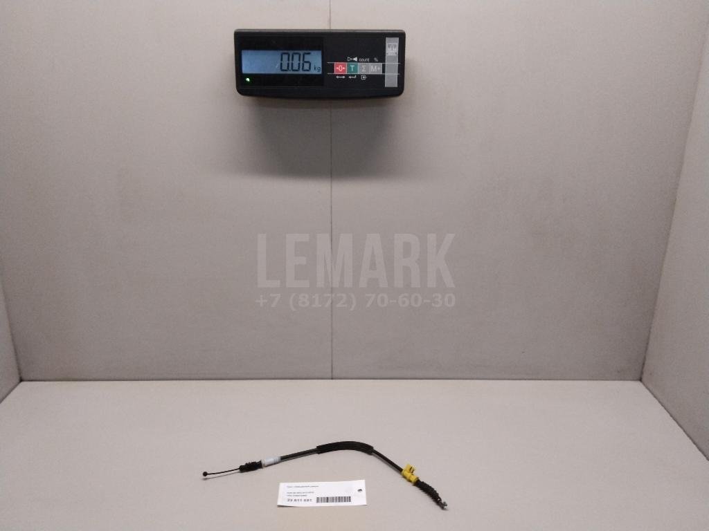 Трос открывания двери