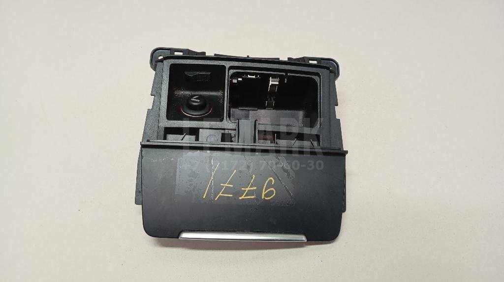 Пепельница передняя