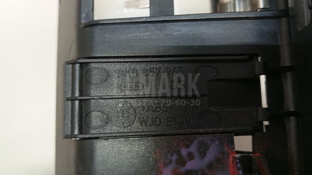 Пепельница передняя