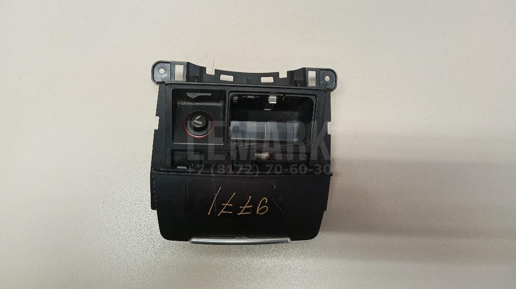 Пепельница передняя