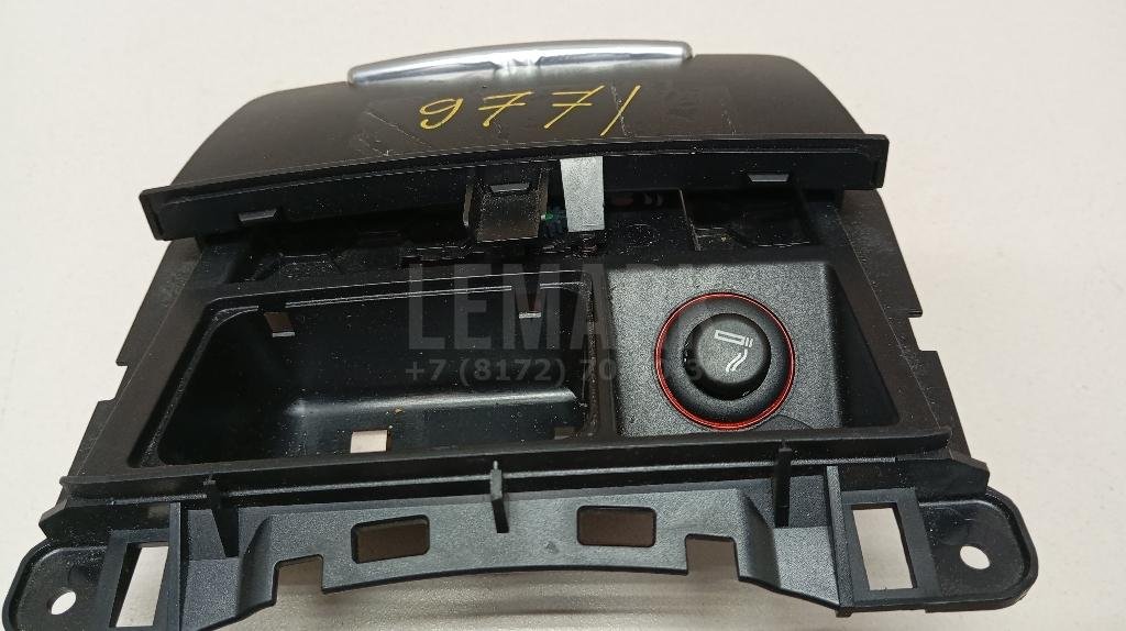 Пепельница передняя