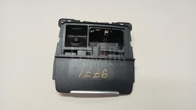 Пепельница передняя