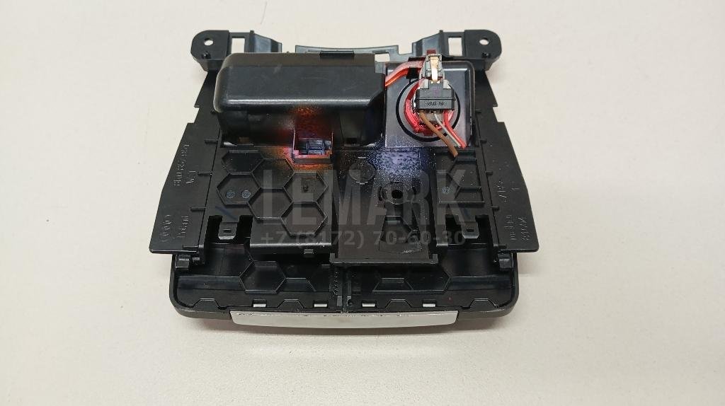 Пепельница передняя