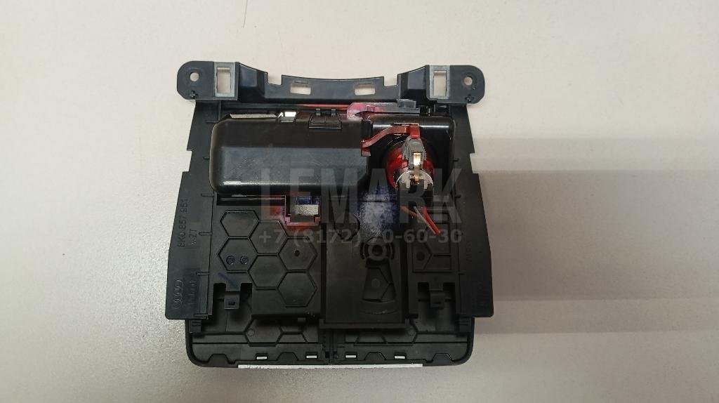 Пепельница передняя