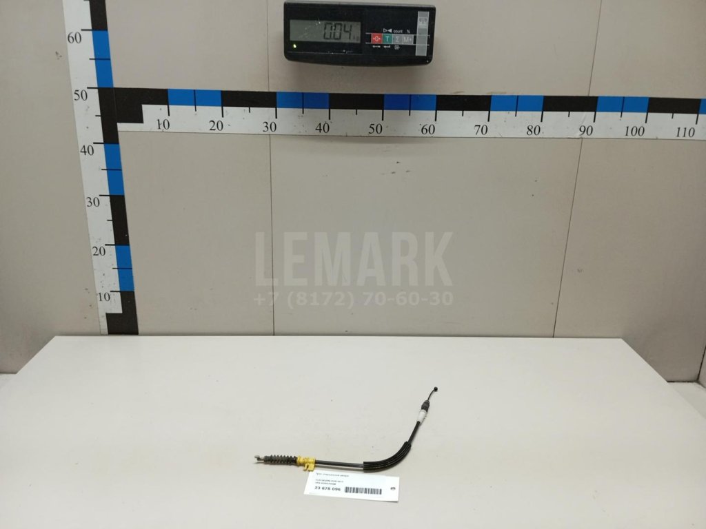 Трос открывания двери