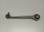 Рычаг передний верхний левый передний