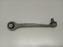 Рычаг передний верхний правый передний