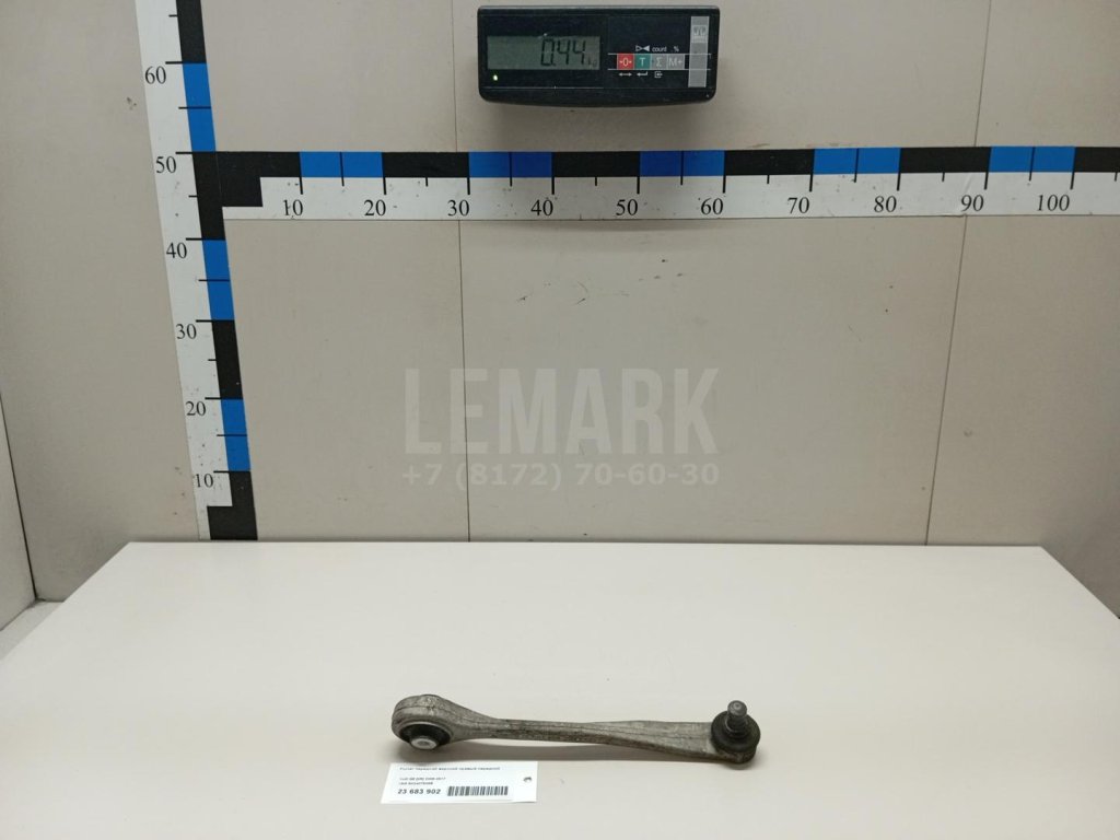 Рычаг передний верхний правый передний