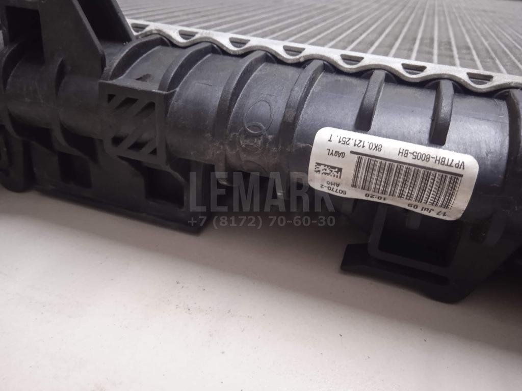 Радиатор основной