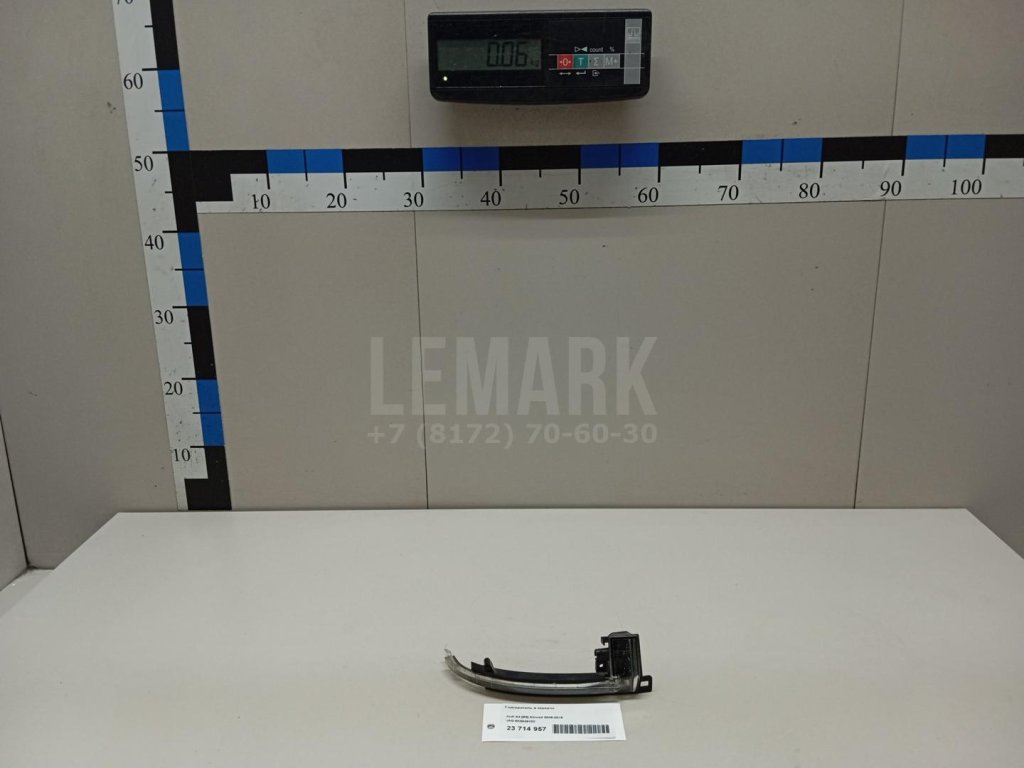 Повторитель в зеркало для  Audi A3 [8PA] Sportback 2004-2013