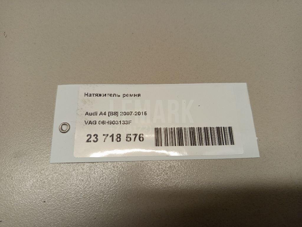 Натяжитель ремня