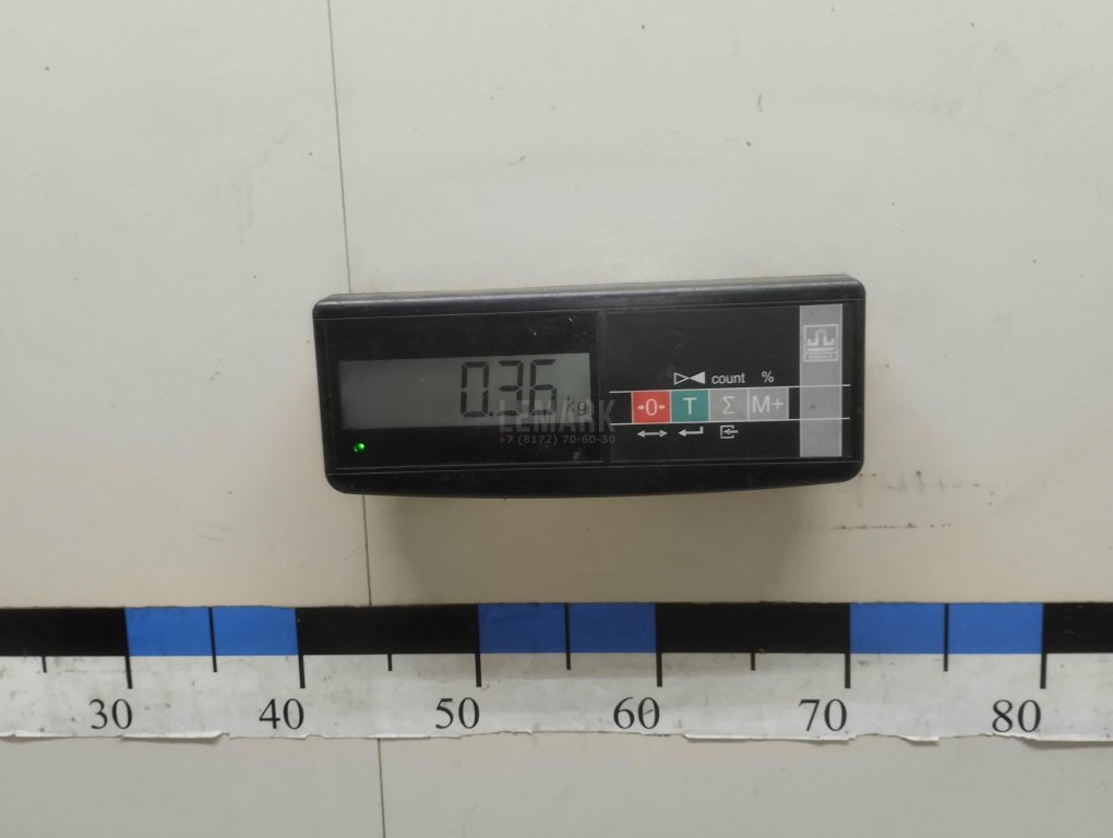 Кронштейн крепления крыла