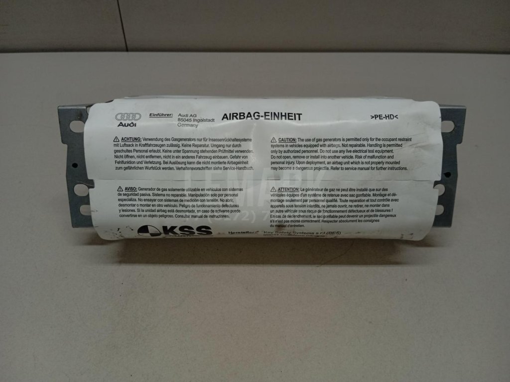 Подушка безопасности пассажирская (в торпедо)