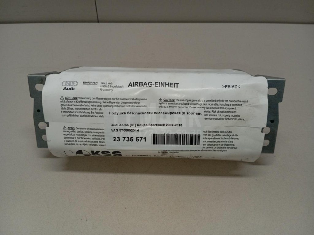 Подушка безопасности пассажирская (в торпедо)