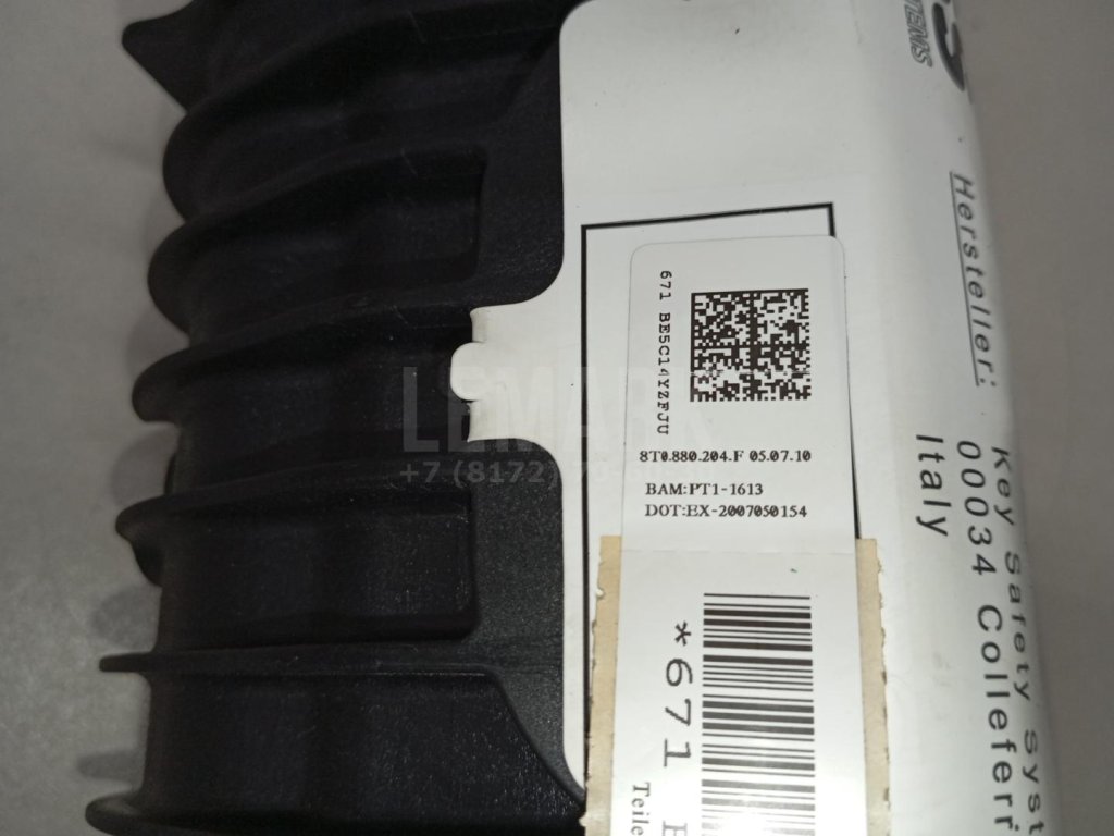 Подушка безопасности пассажирская (в торпедо)