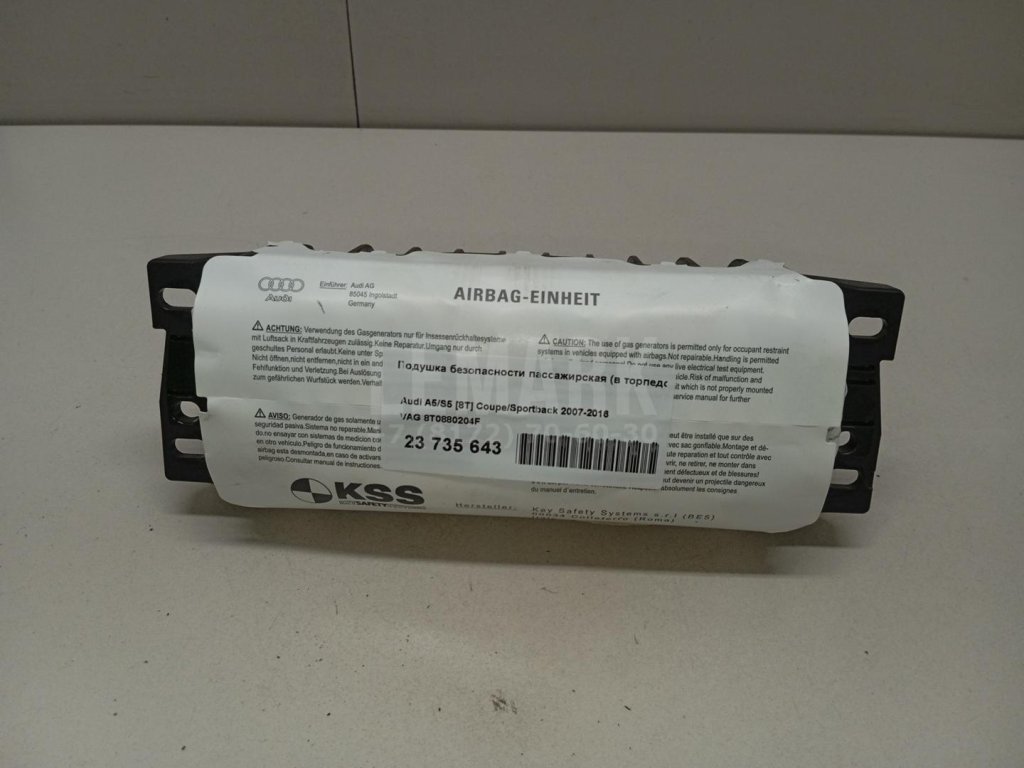 Подушка безопасности пассажирская (в торпедо)