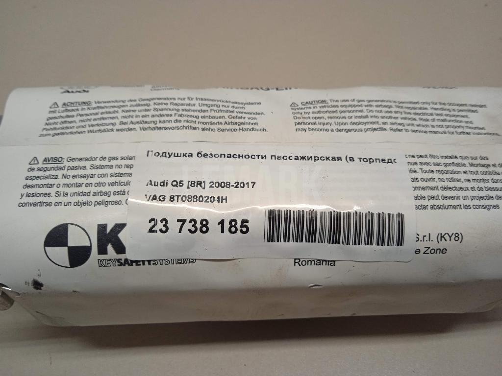 Подушка безопасности пассажирская (в торпедо)