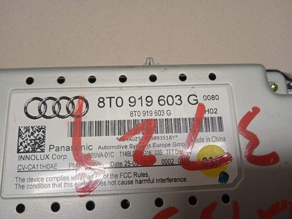 Дисплей информационный