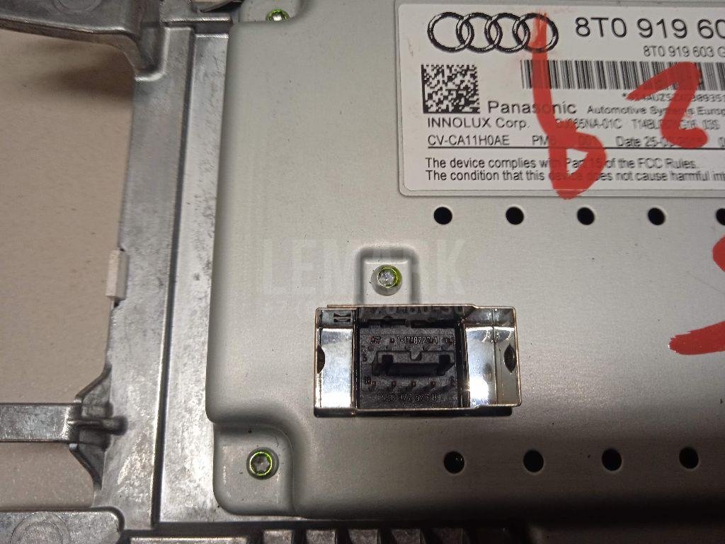 Дисплей информационный