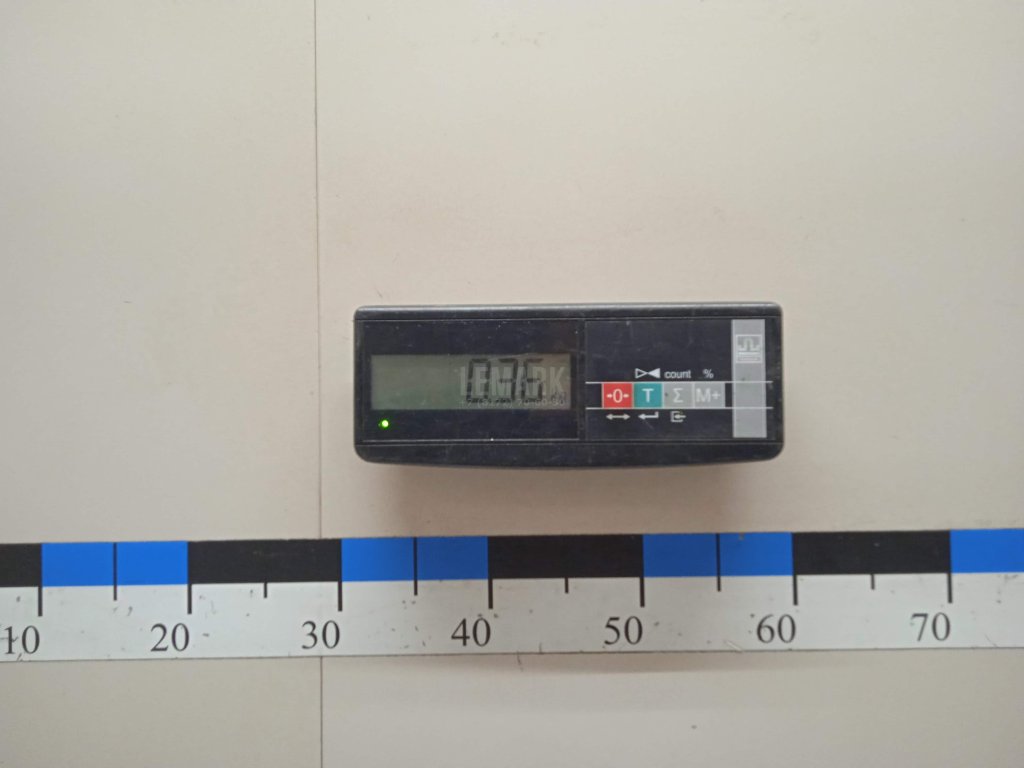 Дисплей информационный