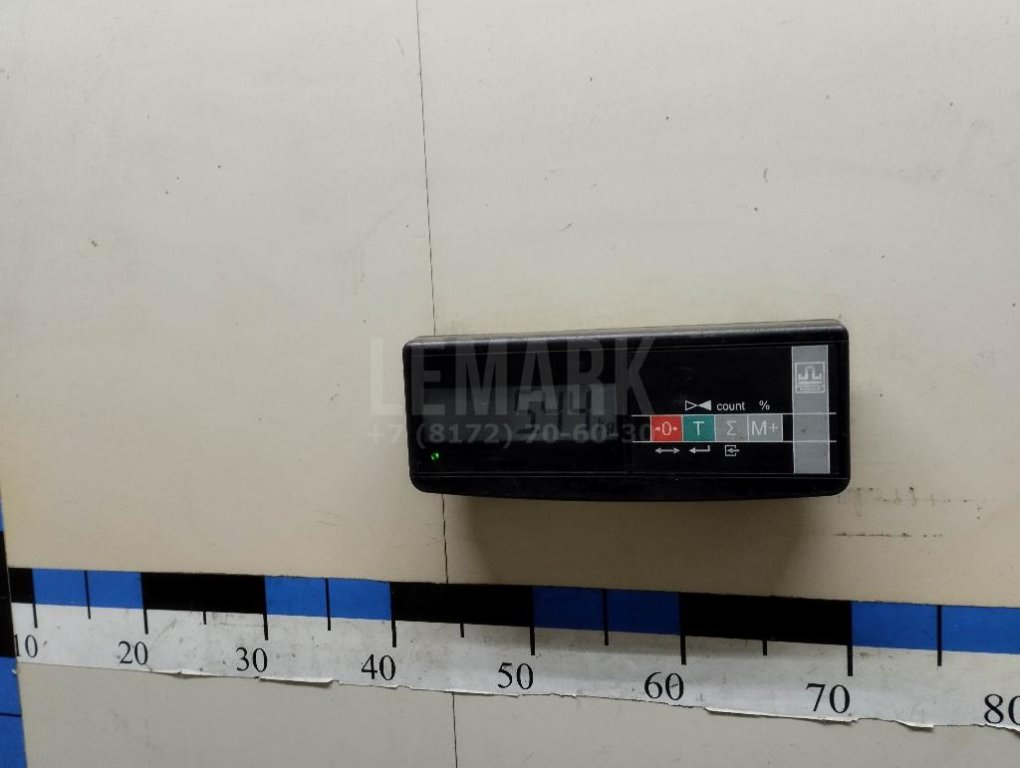 Радиатор основной