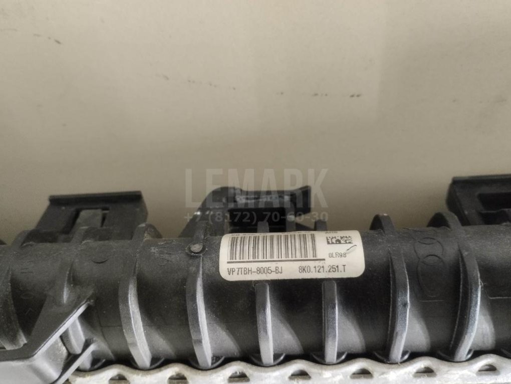 Радиатор основной