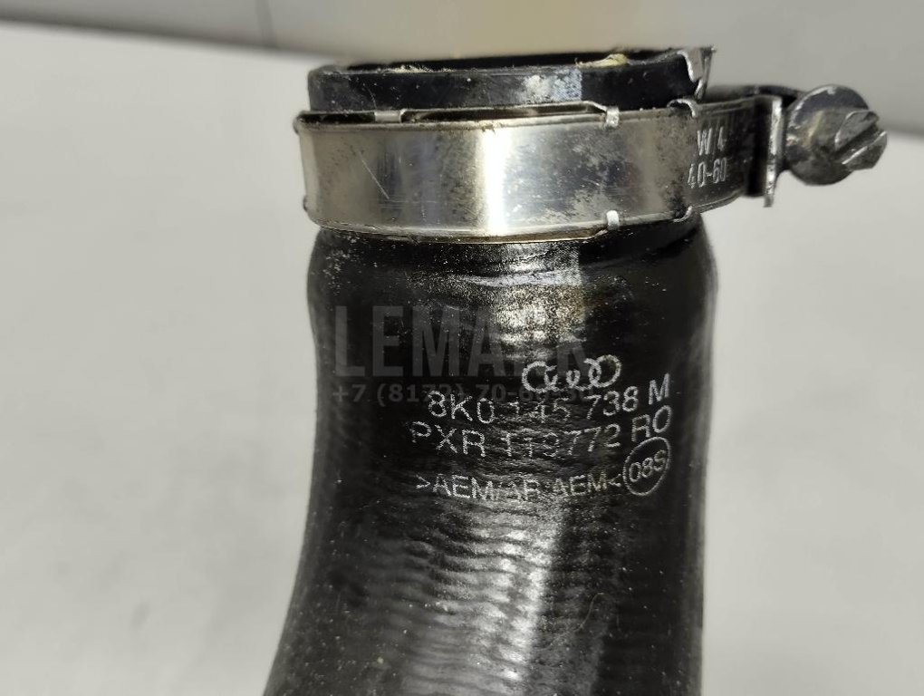 Патрубок интеркулера