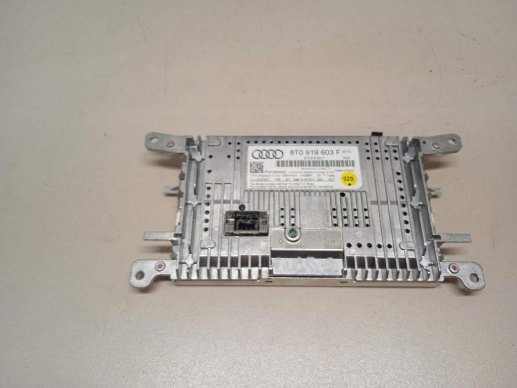 Дисплей информационный