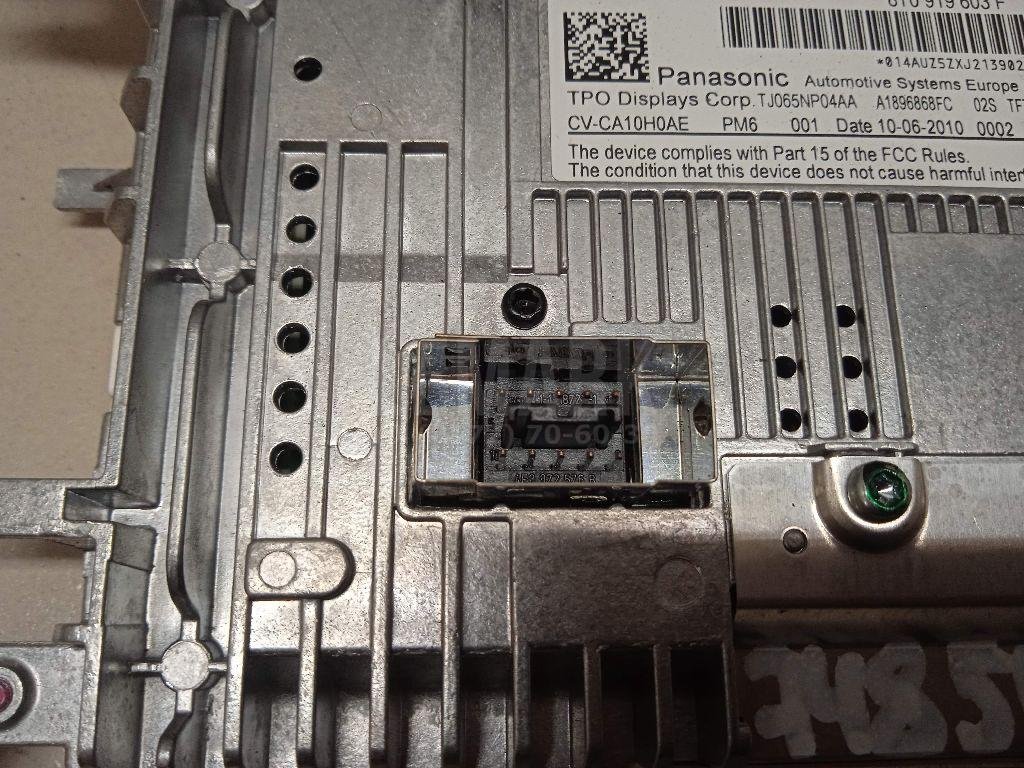 Дисплей информационный