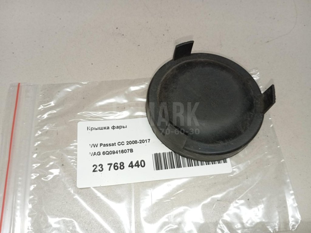 Крышка фары