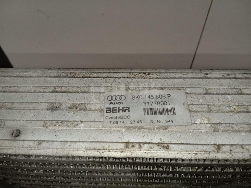 Интеркулер