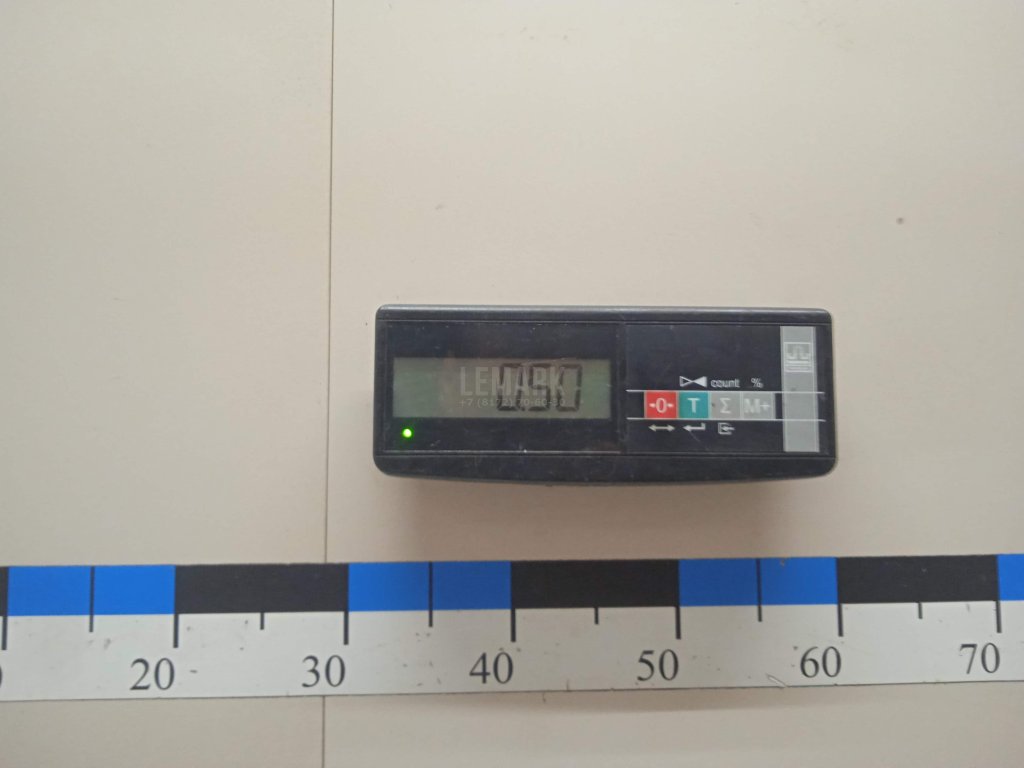 Замок багажника