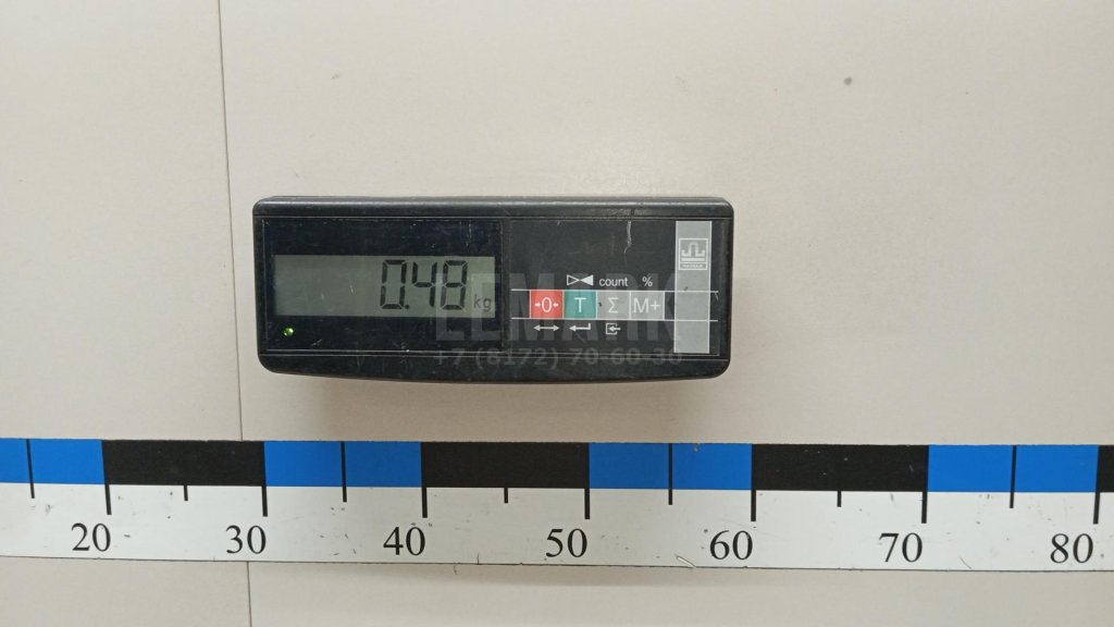 Замок багажника