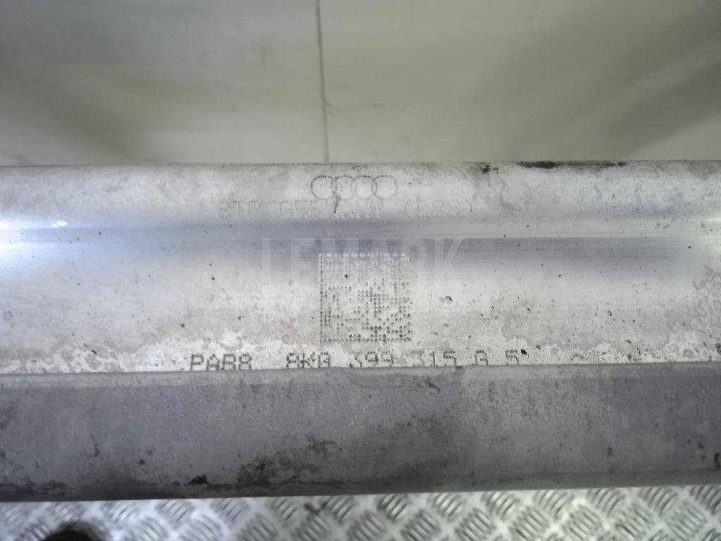 Балка подмоторная