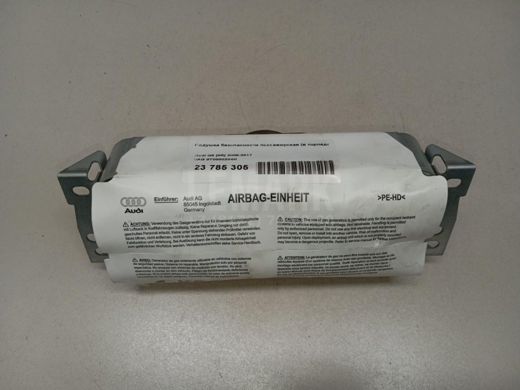 Подушка безопасности пассажирская (в торпедо)