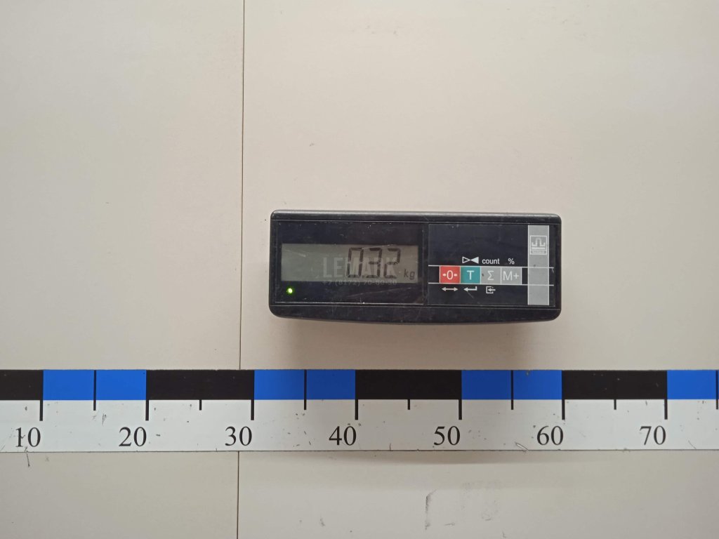 Пепельница передняя