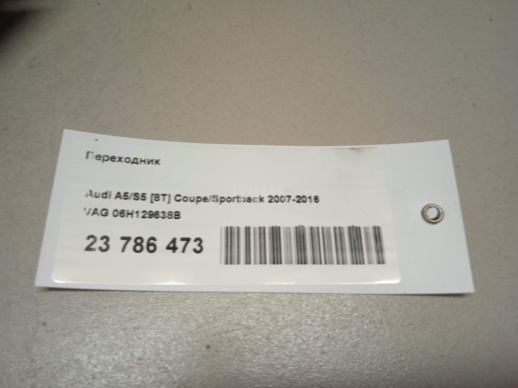 Переходник для  Audi A1 (8X) 2010-2018