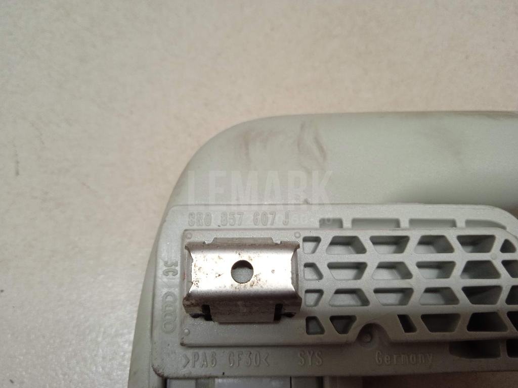 Ручка внутренняя потолочная