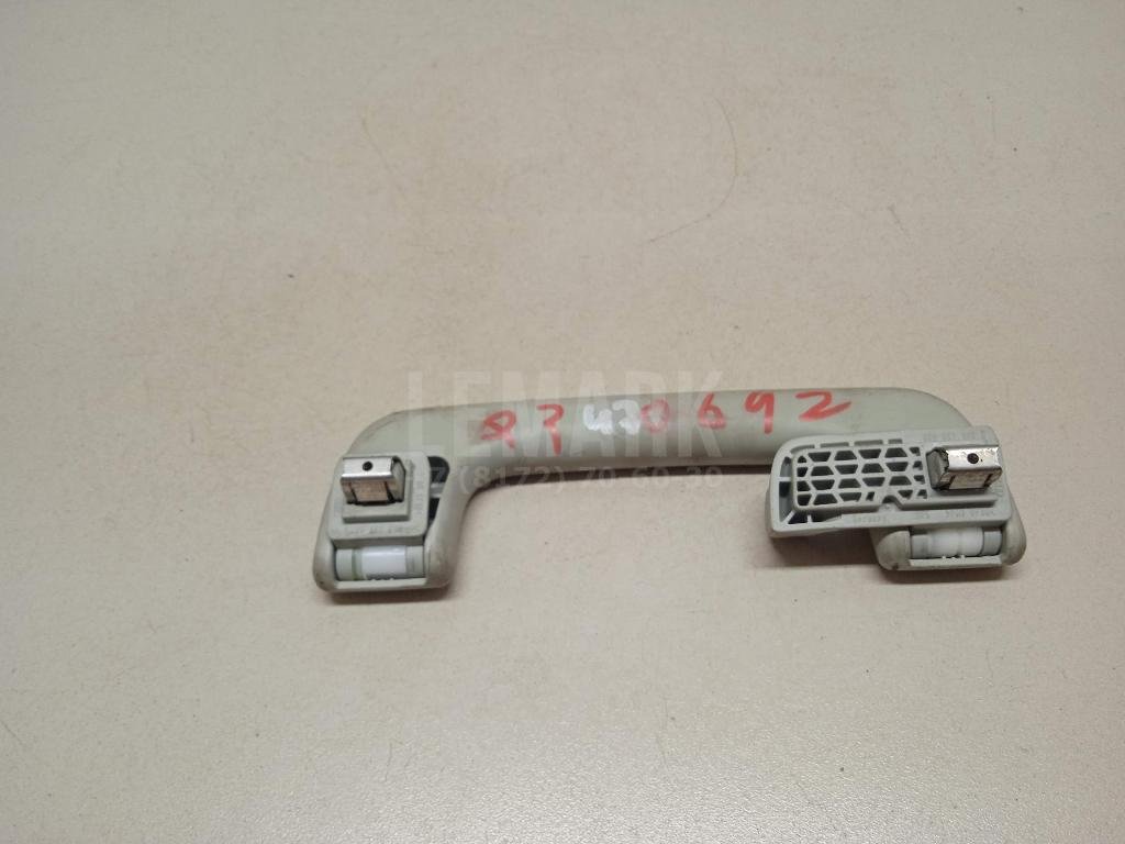 Ручка внутренняя потолочная