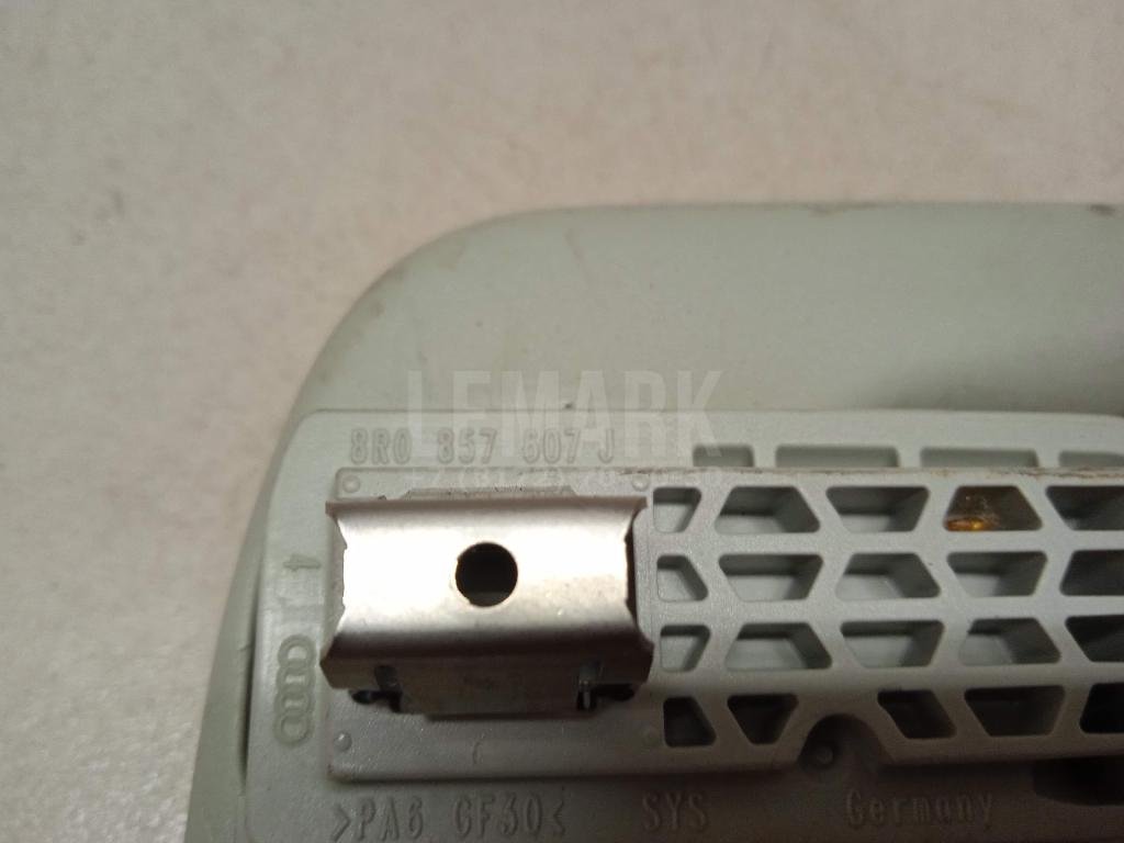 Ручка внутренняя потолочная