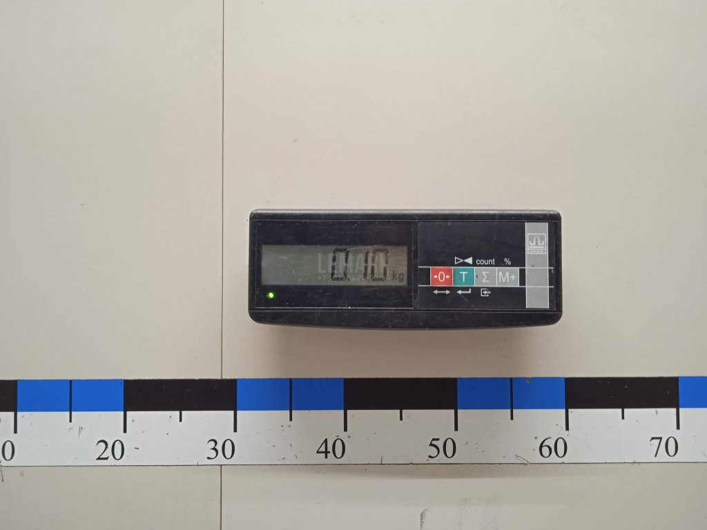 Ручка внутренняя потолочная